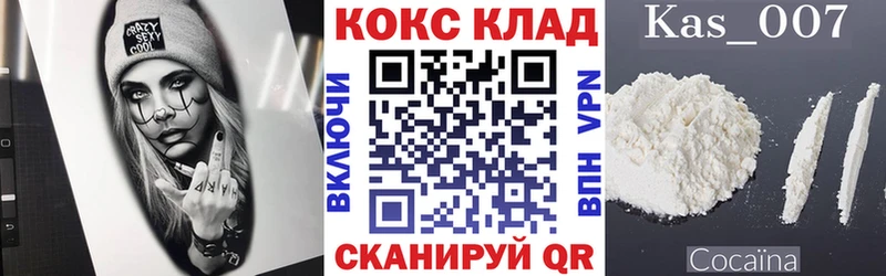Купить наркотики сайты Заречный Alpha-PVP Меф мяу мяу АМФ mega зеркало ГАШИШ Бошки Шишки