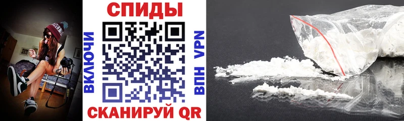 Амфетамин 97%  Заречный 