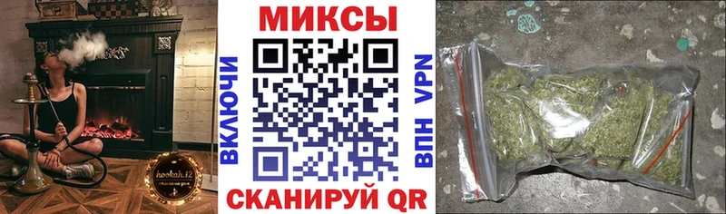 Бутират бутандиол  OMG ссылка  Заречный 