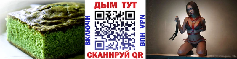 hydra зеркало  Заречный  Cannafood конопля 