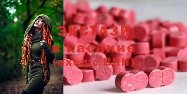 кокс Бородино