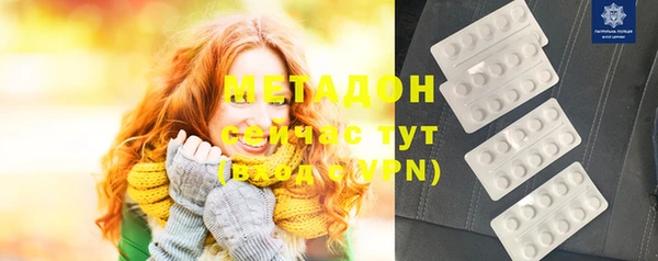 мет Верхнеуральск