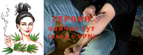 соль ск Пересвет