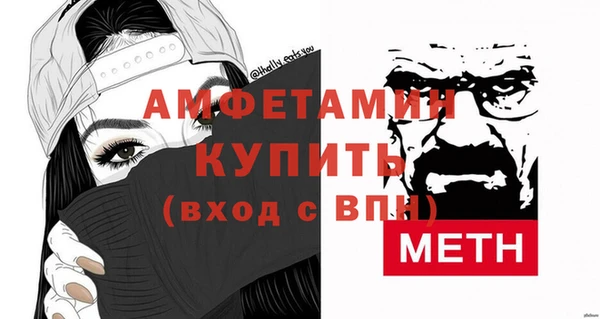 кокаин перу Верхний Тагил