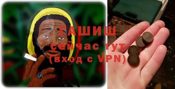 кокаин перу Верхний Тагил
