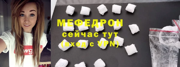 кокс Бородино