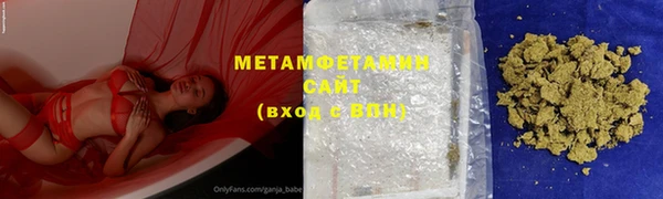 кокаин перу Верхний Тагил