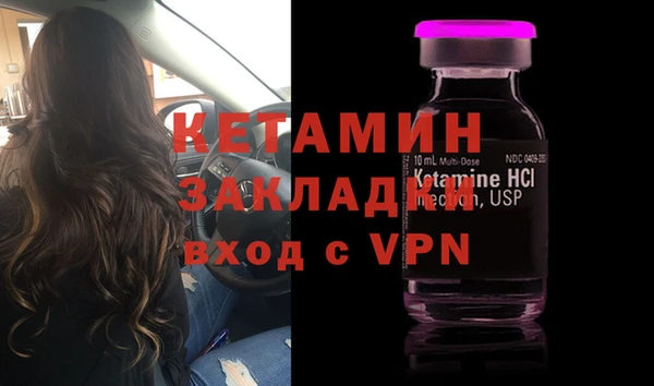 mix Верея