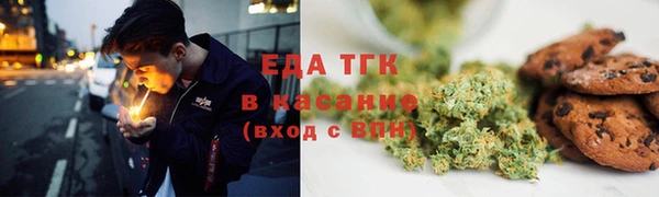 МДПВ Володарск
