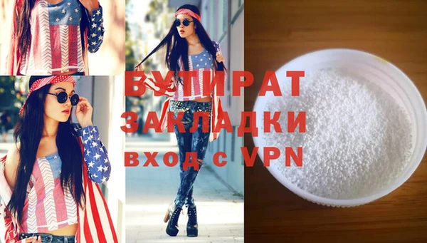 кокаин перу Верхний Тагил