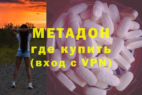 кокс Бородино