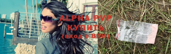 мет Верхнеуральск