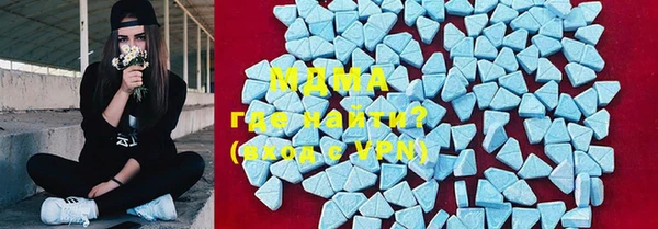 mix Верея