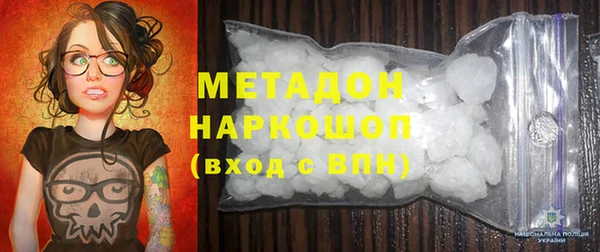 мет Верхнеуральск