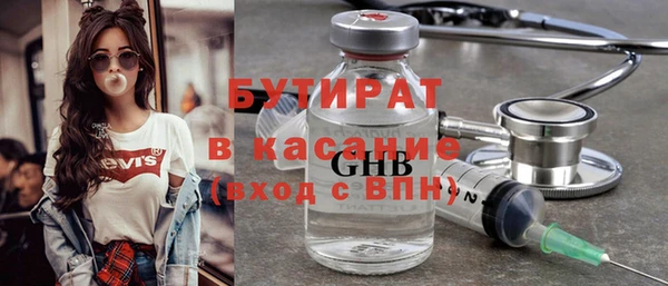 mix Верея