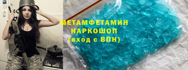 mix Верея