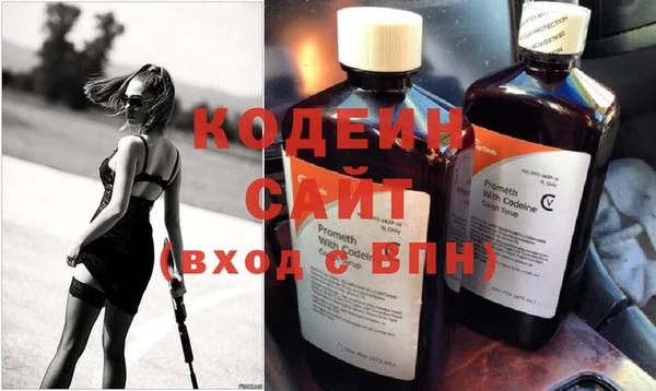 мет Верхнеуральск
