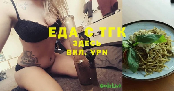 МДПВ Володарск