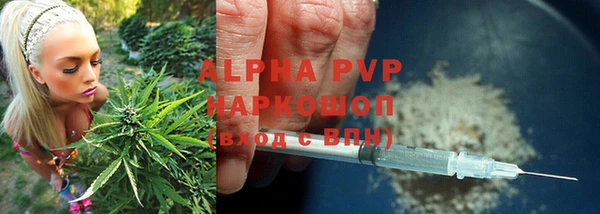 mix Верея